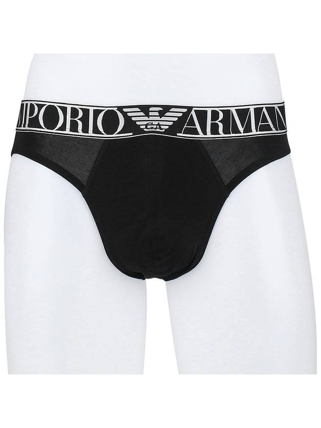 Men's Logo Band Boxer Triangle Panties Black - EMPORIO ARMANI - BALAAN 3