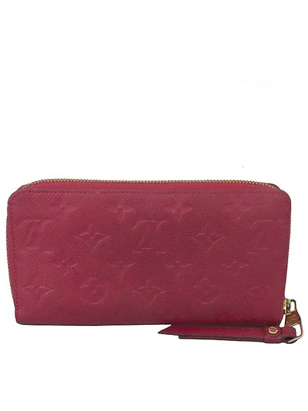 M60488 long wallet - LOUIS VUITTON - BALAAN 1