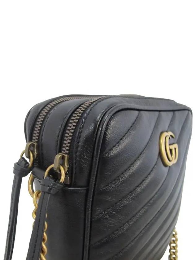 550155 shoulder bag - GUCCI - BALAAN 5