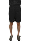 Leather pattern short pants - ALEXANDER WANG - BALAAN 1