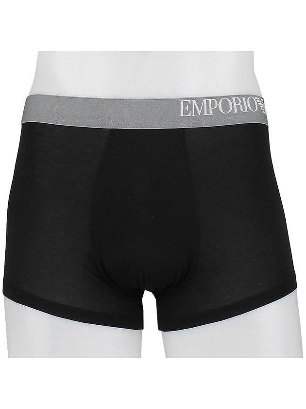 Men's Boxer Trunk Briefs 3 Pack Black - EMPORIO ARMANI - BALAAN 6