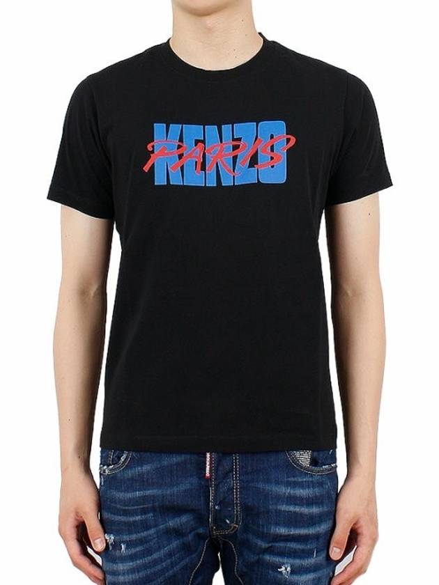 Kenjo Paris Logo Classic Fit S - KENZO - BALAAN 7