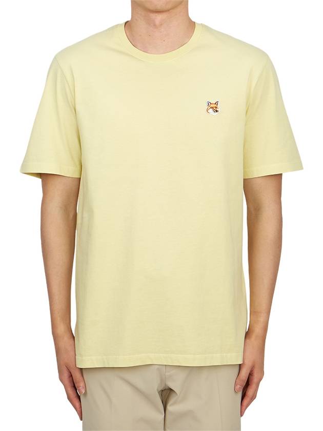 Fox Head Patch Classic Short Sleeve T-Shirt Yellow - MAISON KITSUNE - BALAAN 2