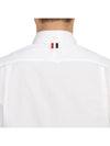 Men's Grosgrain Placket Solid Poplin Long Sleeve Shirt White - THOM BROWNE - BALAAN 10