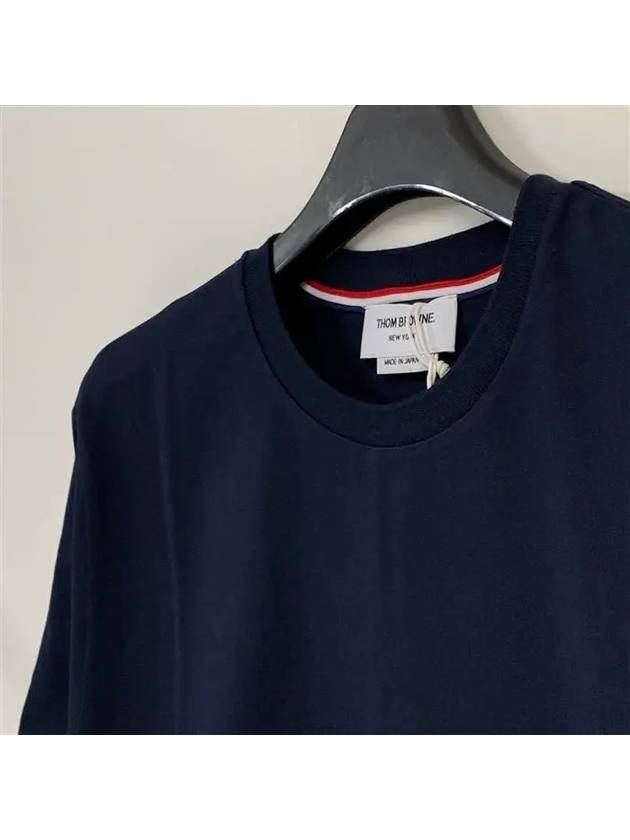 Men's Side Slit Relaxed Short Sleeve T-Shirt Navy - THOM BROWNE - BALAAN 6