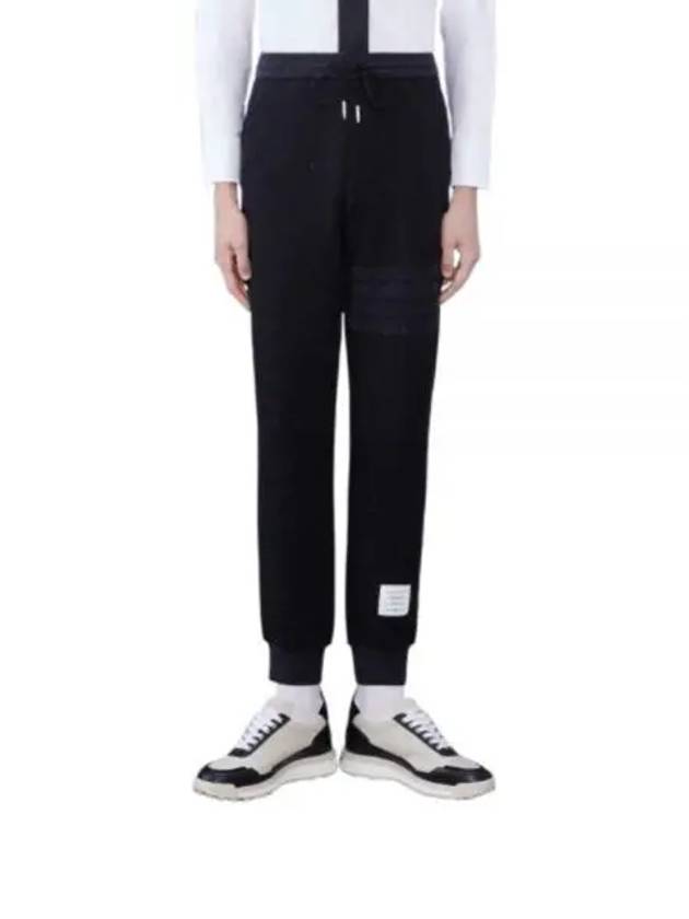 Flecked Knit Cotton Track Pants Black - THOM BROWNE - BALAAN 2