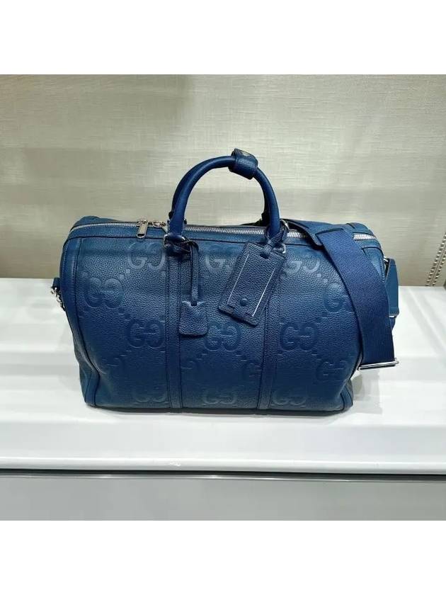 Jumbo GG Small Leather Duffel Bag Blue - GUCCI - BALAAN 2