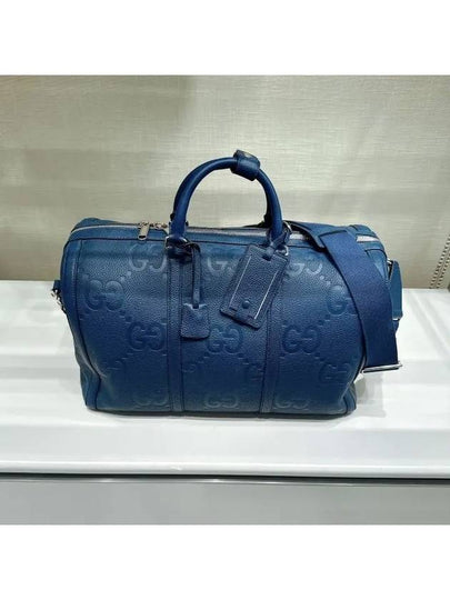 Jumbo GG Small Leather Duffel Bag Blue - GUCCI - BALAAN 2