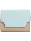 Saffiano Leather Card Wallet Blue - MARNI - BALAAN 2