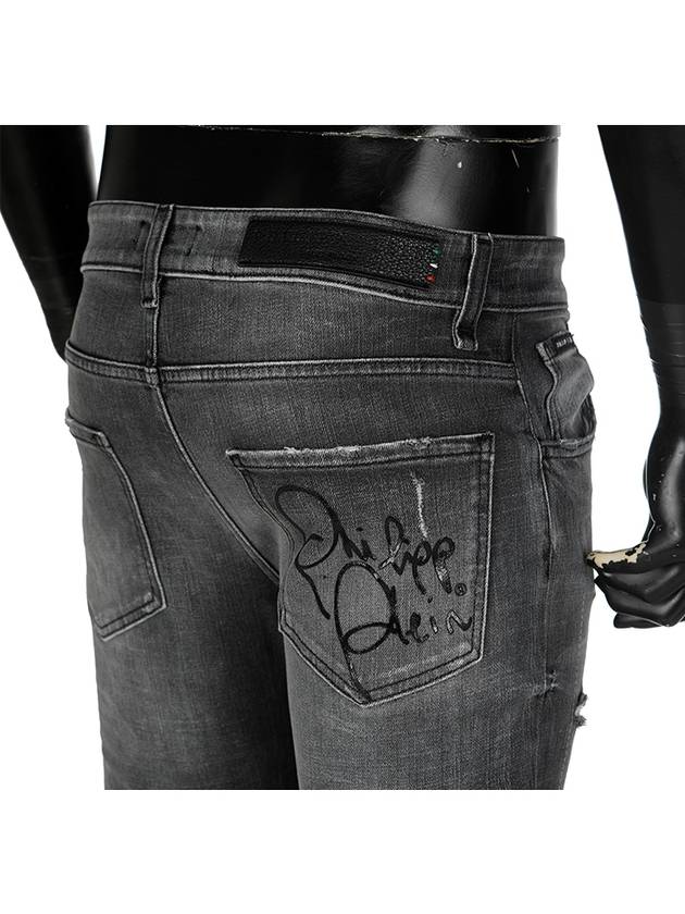 Supers Rockstar Trait Straight Jean Grey - PHILIPP PLEIN - BALAAN 4