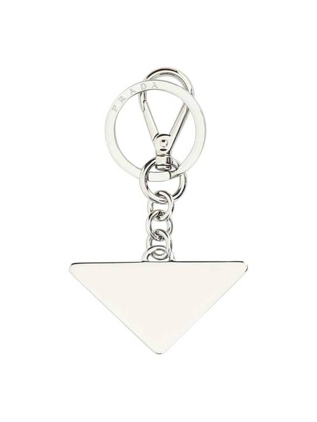 Triangle Logo Metal Key Holder Silver Black - PRADA - BALAAN 3