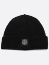 Logo Knit Beanie Black - STONE ISLAND - BALAAN 2