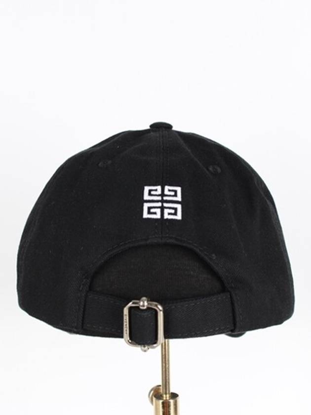 logo ball cap - GIVENCHY - BALAAN 4