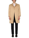 RWB Stripe Single Coat Beige - THOM BROWNE - BALAAN 2