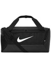 Brasilia 9.5 Training Small 41L Duffel Bag Black - NIKE - BALAAN 6