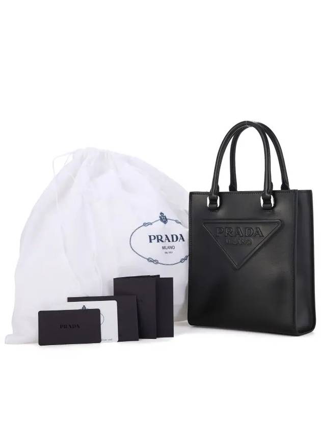 bag tote bag top handle shoulder bag 1BA333 ASK F0002 - PRADA - BALAAN 4