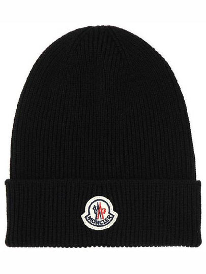 Logo Patch Wool Beanie Black - MONCLER - BALAAN 2