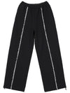 Race Training Track Pants Black - HIGH SCHOOL DISCO - BALAAN 3