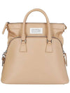 5AC Medium Tote Bag Beige - MAISON MARGIELA - BALAAN 1