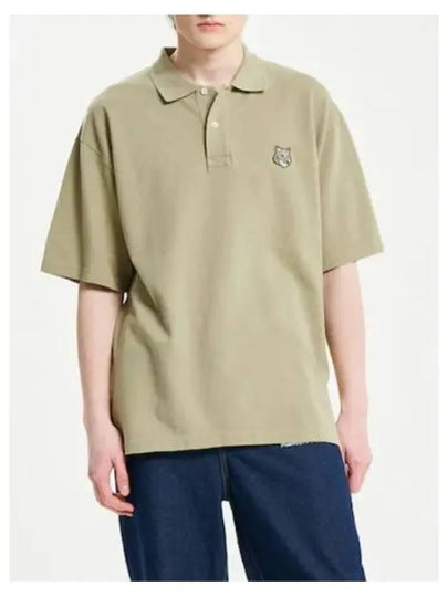 Bold Fox Head Patch Oversized Polo Shirt Sage Green - MAISON KITSUNE - BALAAN 2