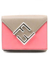 Women s Fendi 8M0395 FF Pink Dove Gray Two Tone Diamond Micro Tri Fold Card Wallet gt Half Gangbuk used luxury goods - FENDI - BALAAN 1