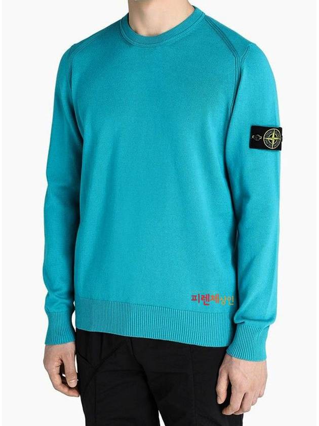 Men's Logo Wappen Knit Top Light Blue - STONE ISLAND - BALAAN 7