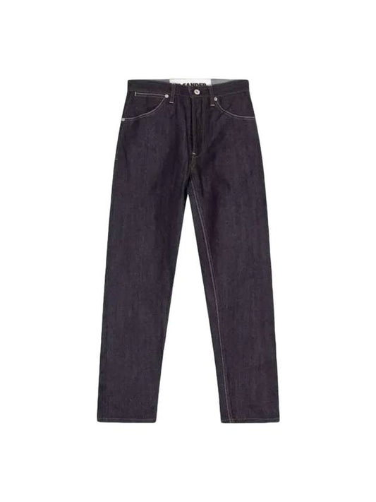 Contrast Stitch Denim Cotton Straight Jeans Navy - JIL SANDER - BALAAN 1