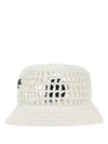 Logo Detail Bucket Hat White - PRADA - BALAAN 1