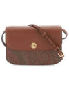 Essential Shoulder Bag Brown - ETRO - BALAAN 2