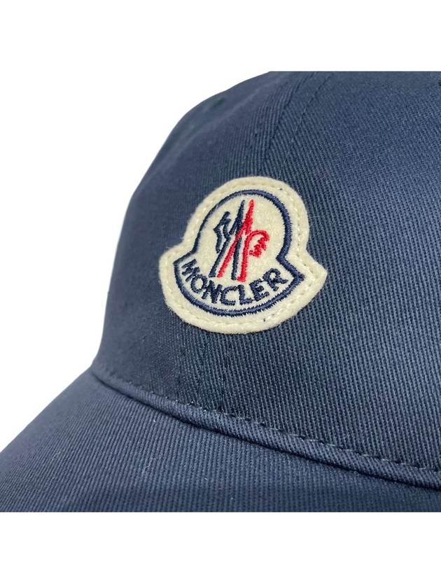 Logo Patch Ball Cap Night Blue - MONCLER - BALAAN 6