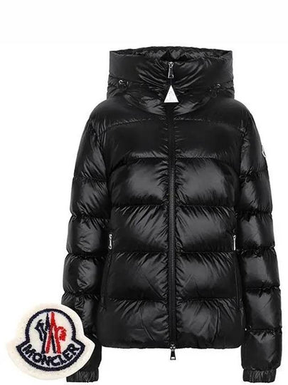 Biron Short Down Padding Black - MONCLER - BALAAN 2