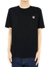 Fox Head Patch Classic Short Sleeve T-Shirt Black - MAISON KITSUNE - BALAAN 3