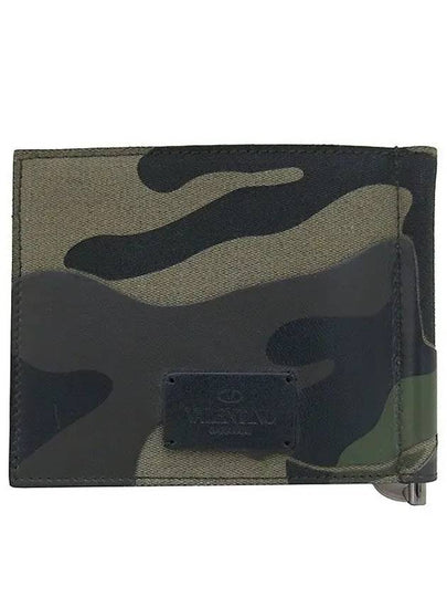 KY0P0614TND Half Wallet - VALENTINO - BALAAN 2