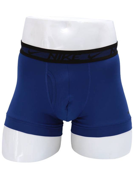 Ultra Stretch Micro Trunk Briefs 3 Pack - NIKE - BALAAN 2