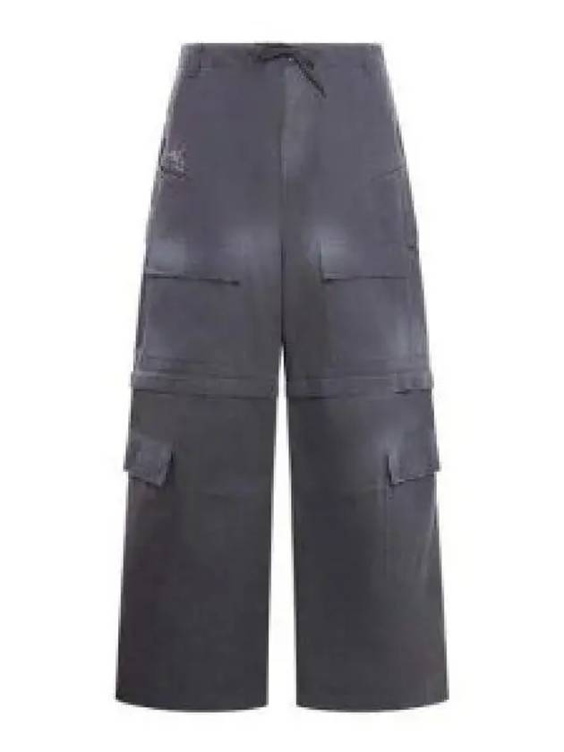 Oversized Cargo Pants Grey - BALENCIAGA - BALAAN 2