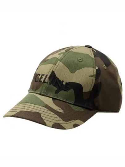 Military Cotton Ball Cap Khaki - CELINE - BALAAN 2