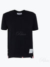 Center Back Stripe Classic Cotton Pique Relaxed Fit Short Sleeve T-Shirt Navy - THOM BROWNE - BALAAN 2