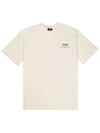 420 Maru Logo Short Sleeve T-Shirt Cream - FOREEDCLUB - BALAAN 2