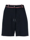 Waste RWB Trim High Shorts Navy - THOM BROWNE - BALAAN 2