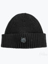 Bold Fox Head Patch Ribbed Beanie Black - MAISON KITSUNE - BALAAN 2