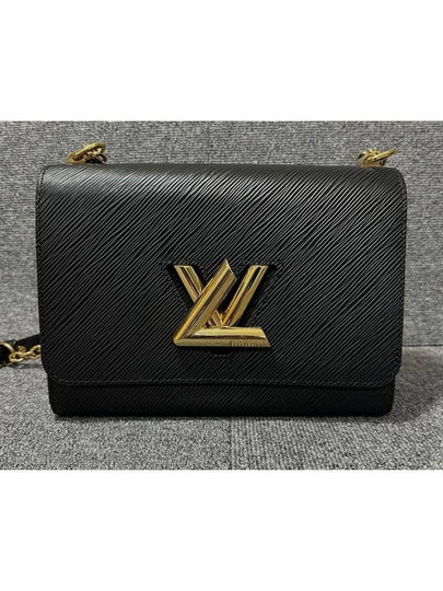 shoulder bag - LOUIS VUITTON - BALAAN 2