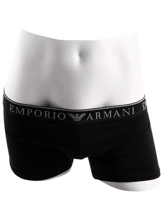 Armani Men's Briefs Underwear Draws 4R720 - EMPORIO ARMANI - BALAAN 2