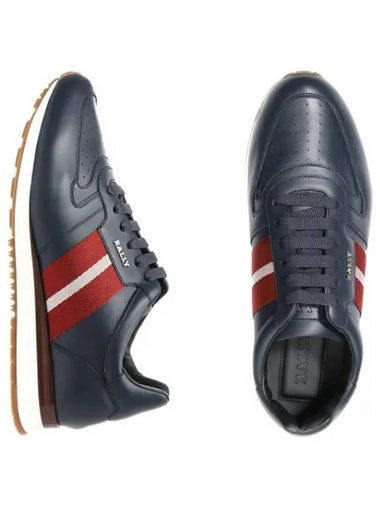 Astel sneakers navy - BALLY - BALAAN 1