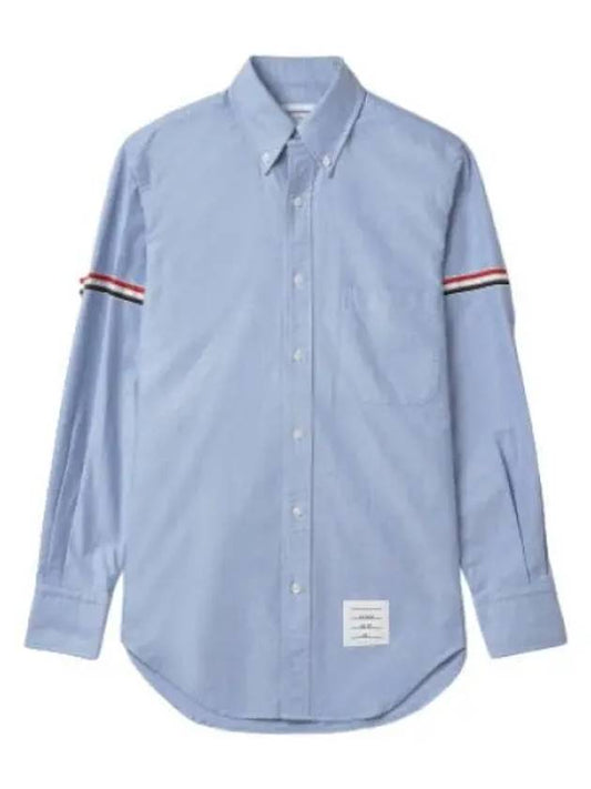 Oxford Classic Armband Shirt Light Blue - THOM BROWNE - BALAAN 1