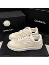 Men's Sneakers CC Logo Cotton Beige - CHANEL - BALAAN 2