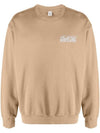 Health Club Cotton Sweatshirt Light Brown - SPORTY & RICH - BALAAN 1