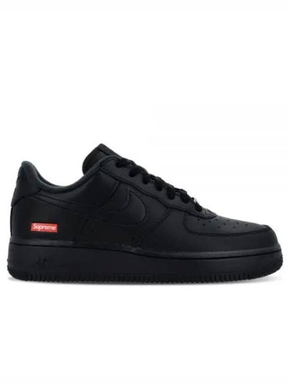 Air Force 1 Low Top Sneakers Black - NIKE - BALAAN 2