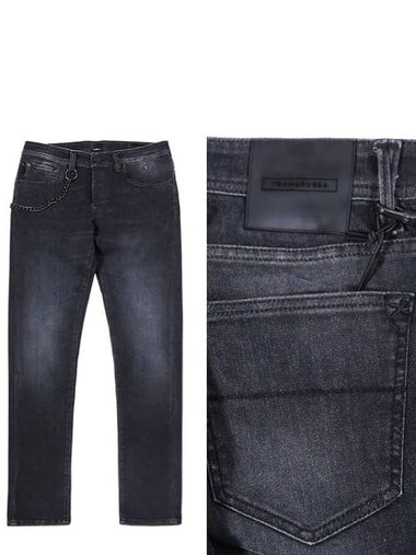 1967 19 80 Line Jeans 221UB51980 D795 20I72_W171 - TRAMAROSSA - BALAAN 1