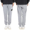 Signature Wappen Patch Cotton Baggy Pants Grey - STONE ISLAND - BALAAN 2