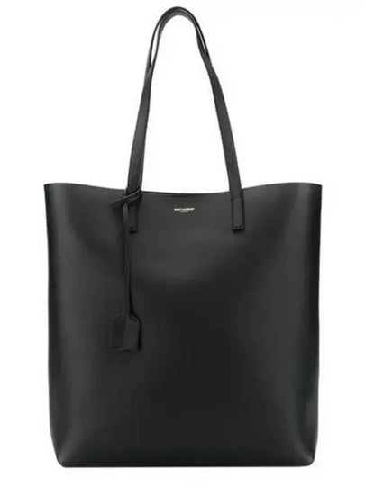 North South Shopping Tote Bag Black - SAINT LAURENT - BALAAN 2